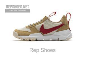 AA2261-100 Nike Mars Yard 2.0“Tom Sachs”