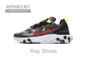 Nike React Element 87 "Camo" CJ4988-200