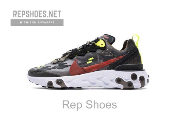 Nike React Element 87 "Camo" CJ4988-200