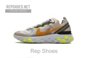 Nike React Element 87Undercover“Orewood Brown” AQ1090-101