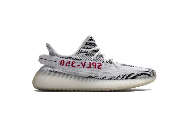 Adidas Yeezy Boost 350 V2 Zebra - Image 5