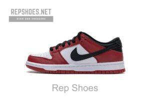 BQ6817-600 Nike SB Dunk Low Pro "Chicago"