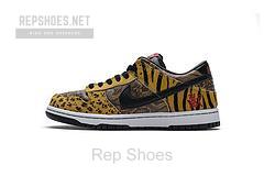 312919-001 Nike Dunk Low Premium “Beast Pack”