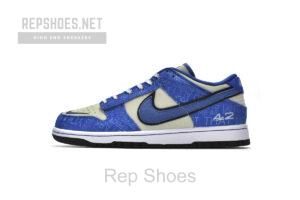 Nike Dunk Low Jackie Robinson